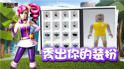 883x497bb.png