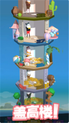 微信截图_20210717111904.png