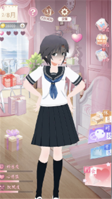 电子病娇少女