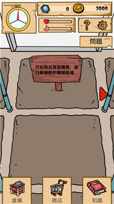 497x883bb (1).png