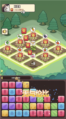 497x883bb (1).png