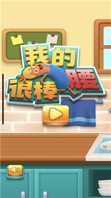 497x883bb.png