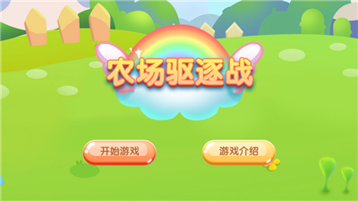 883x497bb (2).png