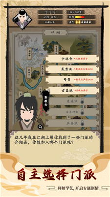 a7ed0a37fdc7f711d39a4850dc369afe.jpg