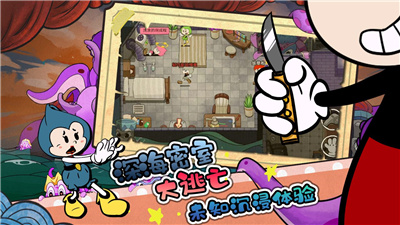 尼克才是杀手预约