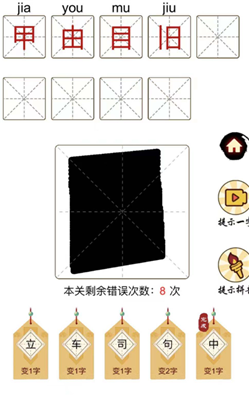 微信截图_20210722102826.png
