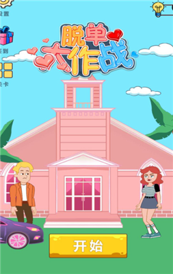 微信截图_20210723102846.png