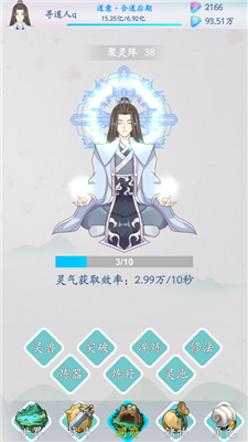 497x883bb.png