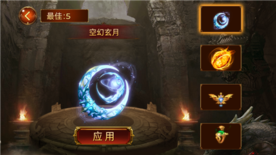 地下洞穴