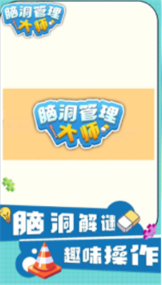 微信截图_20210724094059.png