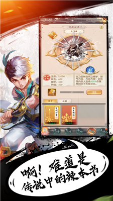 497x883bb.png