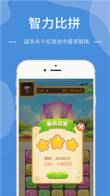 497x883bb.png