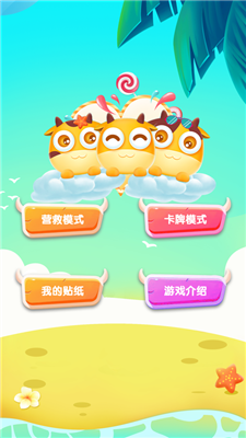 497x883bb.png