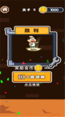 微信截图_20210728102101.png