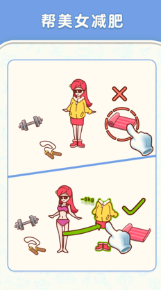 632f2af8f48c7d3a8b95175580ad8c95.png