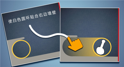 脑洞模拟器