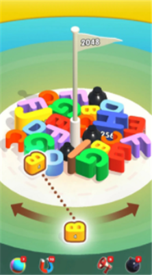 2048合成块