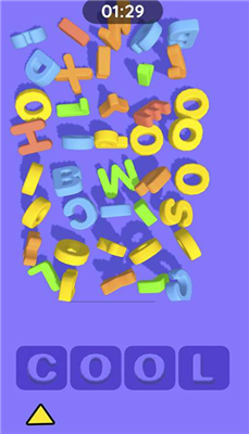 一起跳字母