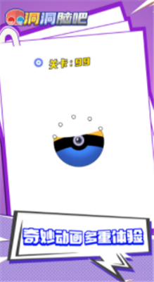 微信截图_20210731104513.png