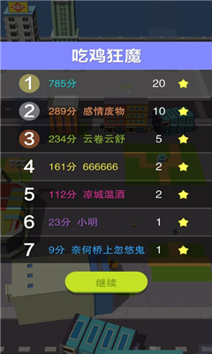 黑洞大作战内购修改版最新