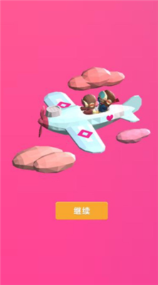 创游编辑器沙盒世界