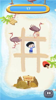 孤岛求生Lite