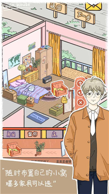 落樱小屋修改版无限花瓣ios