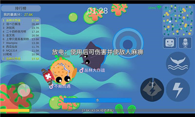 丛林大作战正版2023