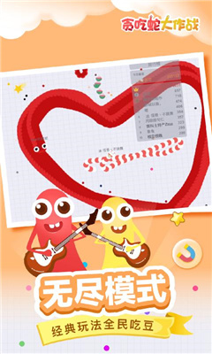yobru5otzzu_90550.jpg