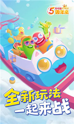 贪吃蛇进化论无敌版