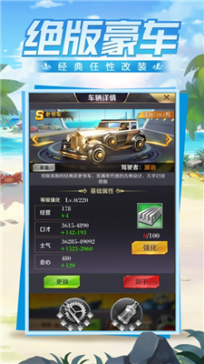 合约秘书专属秘书陪伴