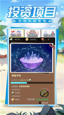 合约秘书专属秘书陪伴