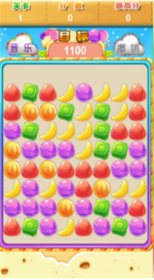 微信截图_20210811154110.png