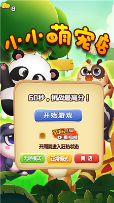 497x883bb.png