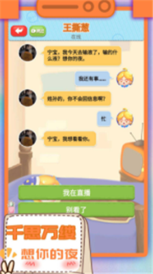 微信截图_20210811164808.png