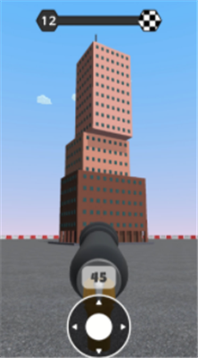摧毁高楼