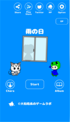 微信截图_20210811174246.png