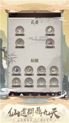 497x883bb.jpg