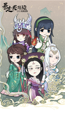 497x883bb.png