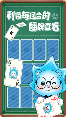 497x883bb.png