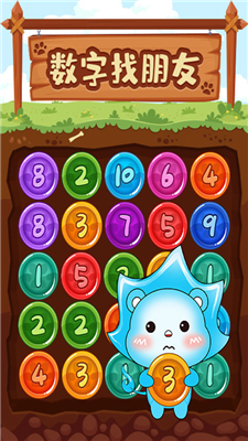 497x883bb.png