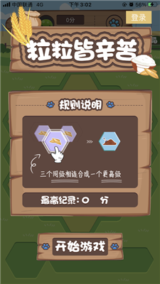 497x883bb.png