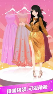 ef02edfada4c5a97ee64bdd2ff04673c.png