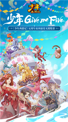 497x883bb.png