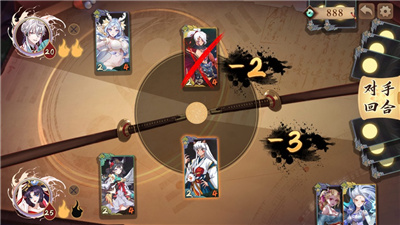决战式神集