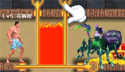 救救花裤衩
