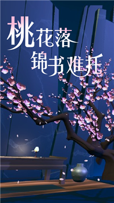 497x883bb.png