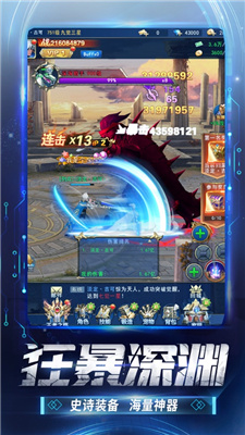 497x883bb.jpg