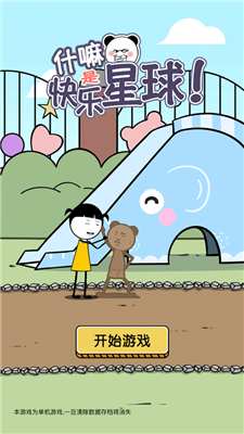 497x883bb.png