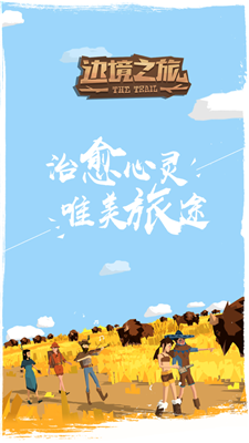 497x883bb.png